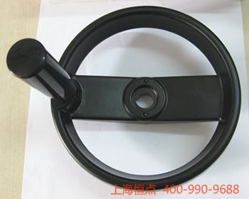 可折疊的手輪 展開