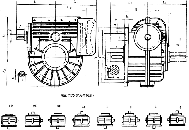 蝸輪減速器外形、安裝尺寸